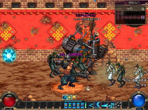 “根特北门”地下城副本截图