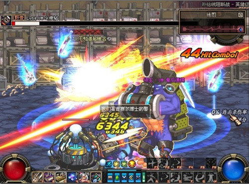 DNF70版本怀旧服补给线阻断战地下城副本截图